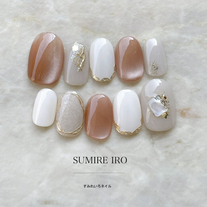 楽天市場】ネイルチップ つけ爪 ブライダルネイル ショート 成人式  