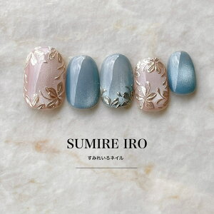 lC`bv  uC_lC V[g llC VvlC nail  傫 x[V[g ђ llC t I[_[lC yo2405zu[}Olbg