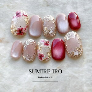 lC`bv  uC_lC V[g llC VvlC nail  傫 x[V[g ђ llC t I[_[lC yo2408z}OlbglC