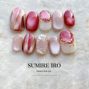 lC`bv  uC_lC V[g llC VvlC nail  傫 x[V[g ђ llC t I[_[lC yo2411z}OlbglC