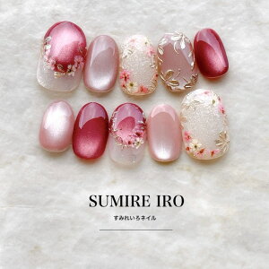 lC`bv  uC_lC V[g llC VvlC nail  傫 x[V[g ђ llC t I[_[lC yo2439zbh}Olbg