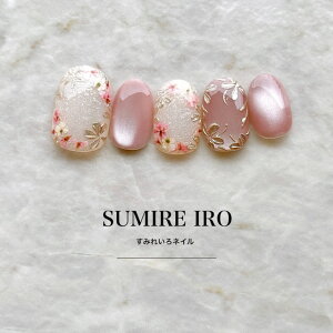 lC`bv  uC_lC V[g llC VvlC nail  傫 x[V[g ђ llC t I[_[lC yo2442zbh}Olbg