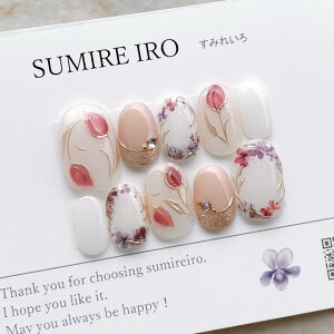 lC`bv  uC_lC V[g llC VvlC nail  傫 x[V[g ђ llC t I[_[lC yo2443zbh}Olbg