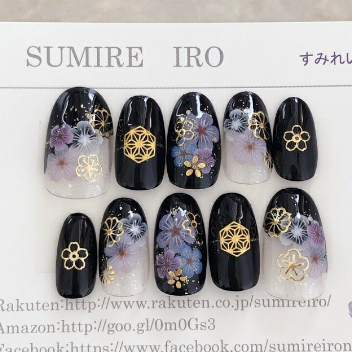 楽天市場】ネイルチップ 成人式 色打掛 デザイン ブライダルネイル  