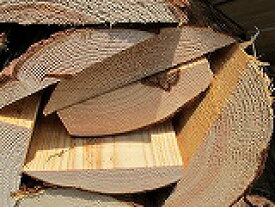 薪杉5kg袋入りx5−−25kg、暖炉、囲炉裏、コンロ、国産1くくり　完全乾燥