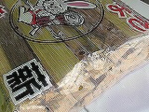 dAA3kgx4||12kgZbg@@SgFAALvɁBᴐALvt@C[ÃAEghAɂ߁AdXg[uɂǂI