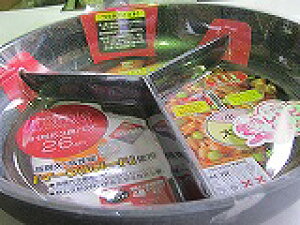 IHΉ3Hp26cmIHΉ3Hp26cm