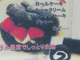 食用竹炭パウダー、15ミクロン、250グラム