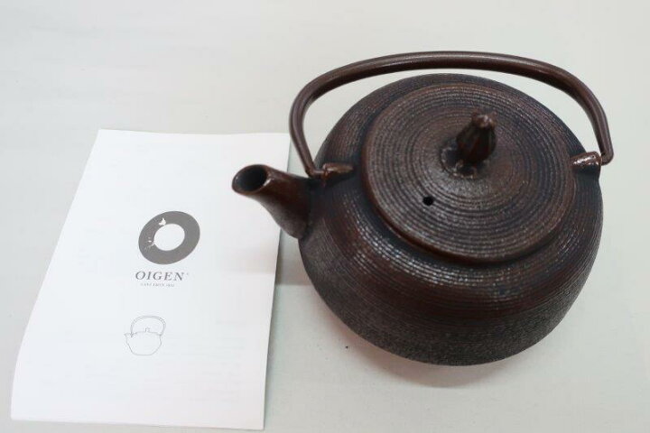 楽天市場】南部鉄器 急須 糸目型 0.55L : 炭・備長炭・オガ炭 サクラ産業