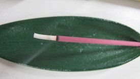 国産　OIGEN　南部鉄　 お香立て 青笹