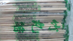 yv2000{ZbgzRɗD|̂ ܗk}t 100{×20܃Zbg