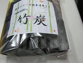 竹炭10枚、5cm、10パックセット販売国産徳島、浄水、調湿、インテリア