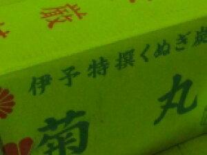 クヌギ 炭の人気商品 通販 価格比較 価格 Com クヌギ 炭の人気商品 通販 価格比較 価格 Com