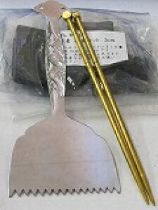 Δ^25cmAD炵Xe18cmYiAẐŎΔpA|Y5t