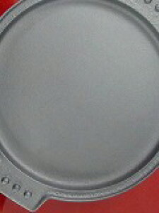 암S@Z@IC@25cm@iAq[Wj򐅒|Y5t