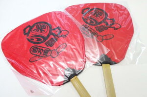 y2ZbgzYĂ YΏēX AՂȂǂ