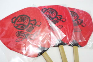 y3ZbgzYĂ YΏēX AՂȂǂ