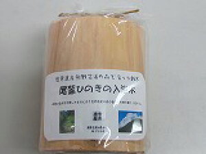 Ђ̂؁@11cm×9cm@14P