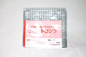 y2ZbgzƖp Ė XgO 30 300×270mm