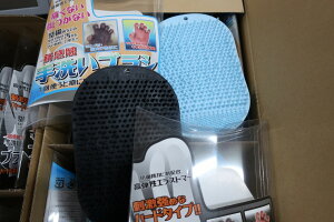 L[ u[AubNA􂢃uV 2Zbg eL[