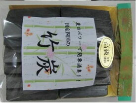国産四国の竹炭 5cmカット 10枚入り×2セット(20200818003)　*外装が変わる場合がございます。ご了承ください