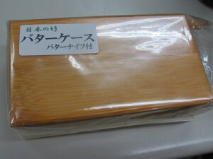 Y|o^[P[XAiCtt@14x7C5cm