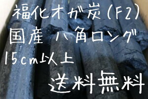 �����I�K F2 �I�K�Y 10kg ���Y ���p �����O �������� �����Y�d�� ���Η� �����ԔR�� ���H�X �ē� �Ē� �F�[�� �ċ� �V �o�[�x�L���[ BBQ �L�����v �Ԍ� �o�X �R���� �͘F�� �Δ� ���� �������[�X