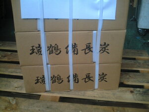 1IKY10kgx6||60kg@Zbg̔A@ĂAēAYĂ@͘FAΔAR