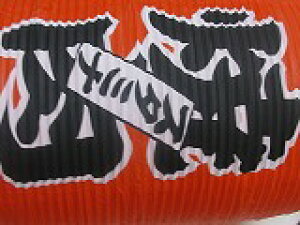 ēX^~iԂ傤@9~^@a24×60cm