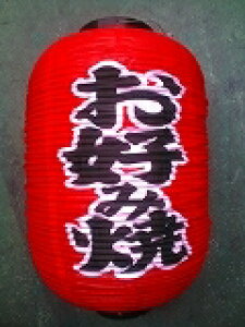 DݏĂ@傤