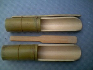 ݂p@|@5{Zbg򐅒|Y5t