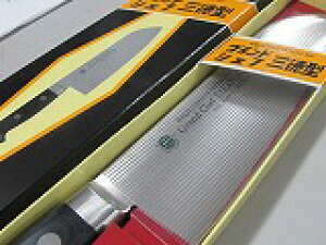 ��@�O�����h�V�F�t�@�O���^�@180mm�@�򐅒Y5���t