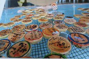 qmLCJbgXCXہA25Zbg̔