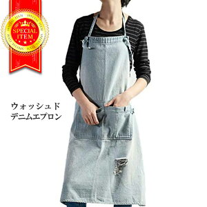 Gv ۈm  s[X 傫TCY hX Ԃ ̎q O k  O n 킢 fB[X JtF v[g Mtg Vv a  H^ i` 