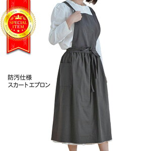 Gv ۈm  s[X 傫TCY hX Ԃ ̎q O k  O n 킢 fB[X JtF v[g Mtg Vv a  H^ i` 