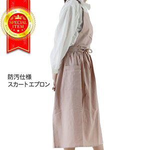 Gv ۈm  s[X 傫TCY hX Ԃ ̎q O k  O n 킢 fB[X JtF v[g Mtg Vv a  H^ i` 