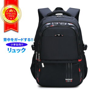 _2,952~LINEN[|pŁ bNTbN Y fB[X e h q y uh a4 obO ʊw q obNpbN  y s AEghA h  Lv fC