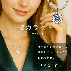 ATiCg tFA[ NE lbNX 1ct 2ct IׂTCY Vv JWA fB[X WG[ _ChP a LO bZ[WJ[h bsO v[