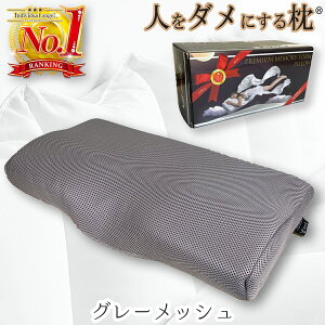 yyV1 wÖ@m ̎t z    Xg[glbN ᔽ Q  Ⴂ т h~   тh~ l_ɂ閍 ܂  v[g  _炩 