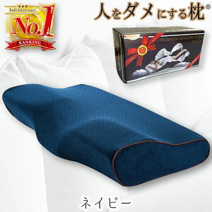 yyV1 wÖ@m ̎t z    Xg[glbN ᔽ Q  Ⴂ т h~   тh~ l_ɂ閍 ܂  v[g  _炩 