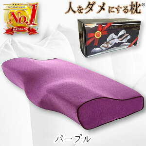 yyV1 wÖ@m ̎t z    Xg[glbN ᔽ Q  Ⴂ т h~   тh~ l_ɂ閍 ܂  v[g  _炩 