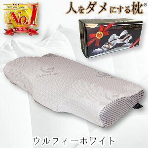 _2.502~`N[|pŁ yyV1 wÖ@m ̎t z  Q  ᔽ   т h~  Xg[glbN тh~ l_ɂ閍 ܂  v