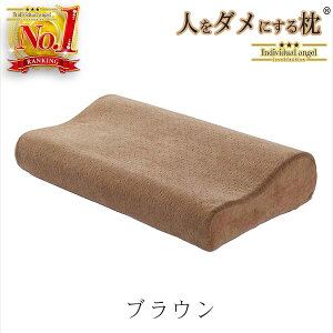 �_20��OFF�N�[�|���� �y�y�V1�� ���w�Ö@�m ���̎t �����z �� �������Q ��� �ᔽ���� �� �� ���т� �h�~ ������ �X�g���[�g�l�b�N�� ���т��h�~�� �l���_���ɂ��閍 �܂��� ���� �v���[���g