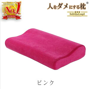 _2.502~N[|pŁ yyV1 wÖ@m ̎t z  Q  ᔽ   т h~  Xg[glbN тh~ l_ɂ閍 ܂  v