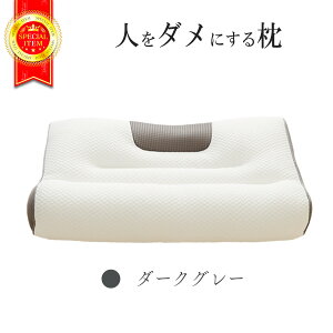 _3.582~LINEN[|pŁ yyV1ʊl wÖ@m ̎t z    Xg[glbN   ܂ ᔽ l_ɂ閍  a v[g  ᔽ    