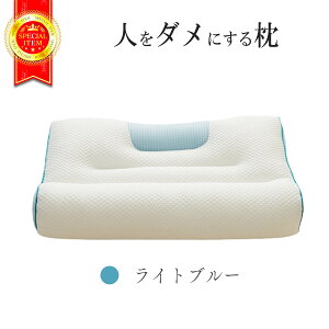 yyV1ʊl wÖ@m ̎t z    Xg[glbN   ܂ ᔽ l_ɂ閍  a v[g  ᔽ    т h~    