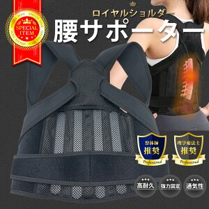 y̎twÖ@mEzl_ɂT|[^[ T|[^[ RZbg xg  xg ŃRZbg Ճxg ėp T|[^[ p bV 傫TCY  ~ T|[g