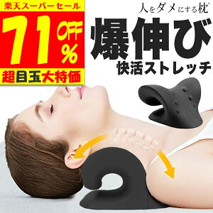 _1,568~ N[|pŁ yVX[p[Z[ywÖ@mzl_ɂ閍  Xgb`lbNs[    Xg[glbN P w  Q T|[g 