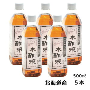 n ؐ|t500ml×5{Zbg y܂Ƃߔz񐫌ς݁IECɍœKICp ؐ|t@q̌t100̂ ㎿ kCY  吼ы
