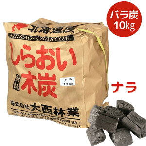 炨ؒY10kgiiEoYj o[׃L[Y LvEBBQɂ߁I吼ыƎ Rł̃o[׃L[ ĂɁIL ɂ!yikC`BjzYEkC
